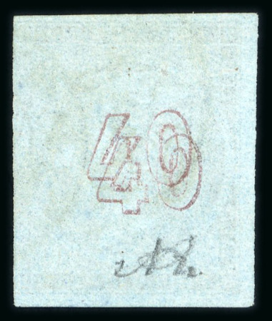 Stamp of Greece » Large Hermes Heads » 1871-76 Meshed paper issue 40 lepta Meshed papers printings (1871/1876) - Fra