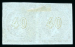 Stamp of Greece » Large Hermes Heads » 1871-76 Meshed paper issue 40 lepta Meshed papers printings (1871/1876) - Fra