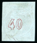 Stamp of Greece » Large Hermes Heads » 1871-76 Meshed paper issue 40 lepta Meshed papers printings (1871/1876) - Fra