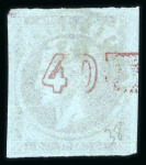 Stamp of Greece » Large Hermes Heads » 1871-76 Meshed paper issue 40 lepta Meshed papers printings (1871/1876) - Fra