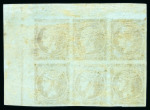 Stamp of Greece » Large Hermes Heads » 1871-76 Meshed paper issue 40 lepta Meshed papers printings (1871/1876) - Min