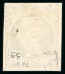 Stamp of Greece » Large Hermes Heads » 1876 New Values - Paris print Two 30 lepta of Paris printing of 1876 - One mint