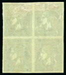 Stamp of Greece » Large Hermes Heads » 1876 New Values - Paris print Two 60 lepta UGP new values Paris printings (1876)