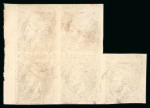 Stamp of Greece » Large Hermes Heads » 1876 New Values - Athens print 30 lepta UGP new values Athens printings (1876/187