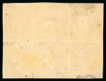 Stamp of Greece » Large Hermes Heads » 1876 New Values - Athens print 30 lepta UGP new values Athens printings (1876/187