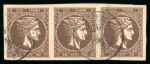 Stamp of Greece » Large Hermes Heads » 1876 New Values - Athens print 30 lepta UGP new values Athens printings (1876/187