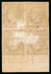 Stamp of Greece » Large Hermes Heads » 1876 New Values - Athens print 30 lepta UGP new values Athens printings (1876/187