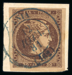 Stamp of Greece » Large Hermes Heads » 1876 New Values - Athens print 30 lepta UGP new values Athens printings (1876/187