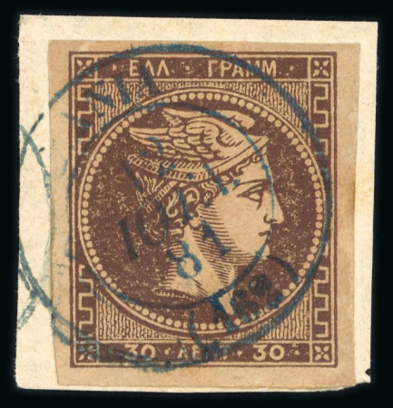 Stamp of Greece » Large Hermes Heads » 1876 New Values - Athens print 30 lepta UGP new values Athens printings (1876/187