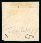 Stamp of Greece » Large Hermes Heads » 1876 New Values - Athens print 30 lepta UGP new values Athens printings (1876/187