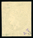 Stamp of Greece » Large Hermes Heads » 1876 New Values - Athens print Three 60 lepta UGP new values Athens printings (18