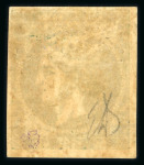 Stamp of Greece » Large Hermes Heads » 1876 New Values - Athens print 60 lepta UGP new values Athens printings (1876/187