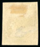 Stamp of Greece » Large Hermes Heads » 1876 New Values - Athens print 60 lepta UGP new values Athens printings (1876/187