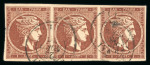 Stamp of Greece » Large Hermes Heads » 1875-80 Printed on cream paper with figures at back 1 lepton cream papers with "Control numbers" (1875