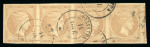 Stamp of Greece » Large Hermes Heads » 1875-80 Printed on cream paper with figures at back 2 lepta cream papers with "Control numbers" (1875/
