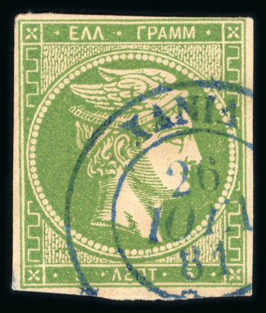 Stamp of Greece » Large Hermes Heads » 1875-80 Printed on cream paper with figures at back Two 5 lepta cream papers with "Control numbers" (1