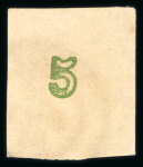 Stamp of Greece » Large Hermes Heads » 1875-80 Printed on cream paper with figures at back Two 5 lepta cream papers with "Control numbers" (1