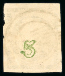 Stamp of Greece » Large Hermes Heads » 1875-80 Printed on cream paper with figures at back Two 5 lepta cream papers with "Control numbers" (1