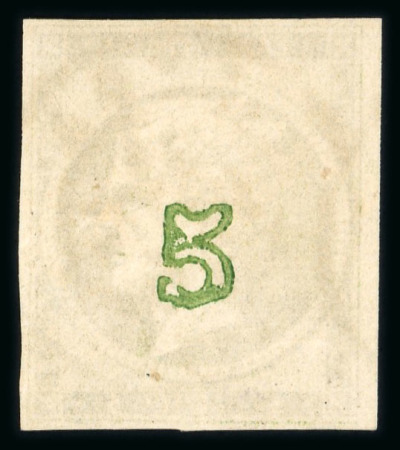 Stamp of Greece » Large Hermes Heads » 1875-80 Printed on cream paper with figures at back Two 5 lepta cream papers with "Control numbers" (1