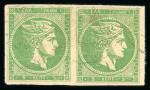 Stamp of Greece » Large Hermes Heads » 1875-80 Printed on cream paper with figures at back 5 lepta cream papers with "Control numbers" (1875/