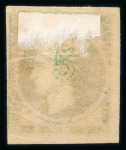 Stamp of Greece » Large Hermes Heads » 1875-80 Printed on cream paper with figures at back 5 lepta cream papers with "Control numbers" (1875/