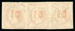 Stamp of Greece » Large Hermes Heads » 1875-80 Printed on cream paper with figures at back Two strips of 3 of the 10 lepta cream papers with