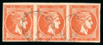Stamp of Greece » Large Hermes Heads » 1875-80 Printed on cream paper with figures at back Two strips of 3 of the 10 lepta cream papers with