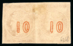 Stamp of Greece » Large Hermes Heads » 1875-80 Printed on cream paper with figures at back 10 lepta cream papers with "Control numbers" (1875