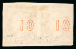 Stamp of Greece » Large Hermes Heads » 1875-80 Printed on cream paper with figures at back 1875-80 Cream papers with control numbers 10 lepta used pair showing scarce double impression on both
