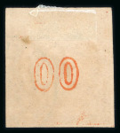 Stamp of Greece » Large Hermes Heads » 1875-80 Printed on cream paper with figures at back Six 10 lepta cream papers with "Control numbers" (