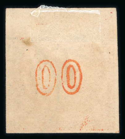 Stamp of Greece » Large Hermes Heads » 1875-80 Printed on cream paper with figures at back Six 10 lepta cream papers with "Control numbers" (