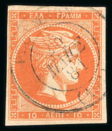 Stamp of Greece » Large Hermes Heads » 1875-80 Printed on cream paper with figures at back Two singles of the 10 lepta cream papers with "Con