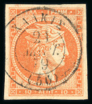 Stamp of Greece » Large Hermes Heads » 1875-80 Printed on cream paper with figures at back 10 lepta of the cream papers with "Control numbers