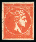 Stamp of Greece » Large Hermes Heads » 1875-80 Printed on cream paper with figures at back 10 lepta of the cream papers with "Control numbers
