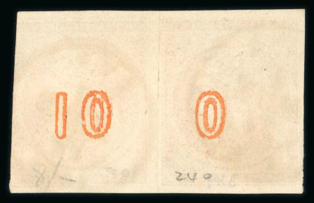 Stamp of Greece » Large Hermes Heads » 1875-80 Printed on cream paper with figures at back Three 10 lepta of the cream papers with "Control n