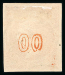 Stamp of Greece » Large Hermes Heads » 1875-80 Printed on cream paper with figures at back Three 10 lepta of the cream papers with "Control n