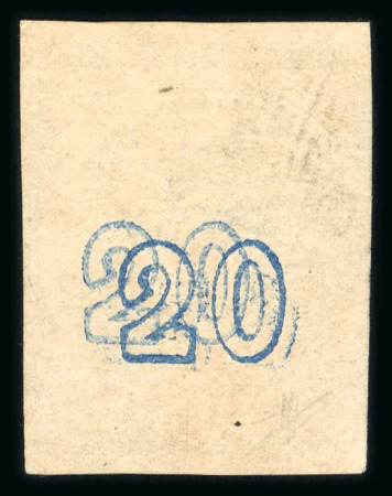 Stamp of Greece » Large Hermes Heads » 1875-80 Printed on cream paper with figures at back 1875-80 Cream papers with control numbers 20 lepta blue used single showing control numbers error double "20"