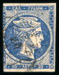 Stamp of Greece » Large Hermes Heads » 1875-80 Printed on cream paper with figures at back 1875-80 Cream papers with control numbers 20 lepta blue used single showing control numbers error double "20"