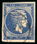 Stamp of Greece » Large Hermes Heads » 1875-80 Printed on cream paper with figures at back 1875-80 Cream paper with control numbers, 20 lepta blue group with control number errors