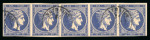 Stamp of Greece » Large Hermes Heads » 1875-80 Printed on cream paper with figures at back 20 lepta cream papers with "Control numbers" (1875