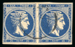 Stamp of Greece » Large Hermes Heads » 1875-80 Printed on cream paper with figures at back One pair & two singles of the 20 lepta cream paper