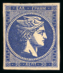 Stamp of Greece » Large Hermes Heads » 1875-80 Printed on cream paper with figures at back One pair & two singles of the 20 lepta cream paper