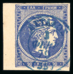 Stamp of Greece » Large Hermes Heads » 1875-80 Printed on cream paper with figures at back One pair & two singles of the 20 lepta cream paper