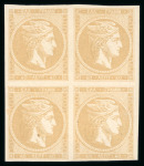 Stamp of Greece » Large Hermes Heads » 1875-80 Printed on cream paper with figures at back One bloc of 4 & one single of the 40 lepta cream p