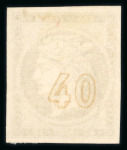 Stamp of Greece » Large Hermes Heads » 1875-80 Printed on cream paper with figures at back One bloc of 4 & one single of the 40 lepta cream p