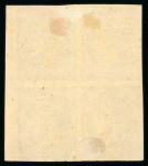Stamp of Greece » Large Hermes Heads » 1880-85 Printed on cream paper without figures at back Three marginal blocks of the 1 lepton cream papers