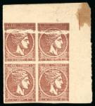 Stamp of Greece » Large Hermes Heads » 1880-85 Printed on cream paper without figures at back Three marginal blocks of the 1 lepton cream papers