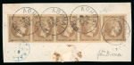 Stamp of Greece » Large Hermes Heads » 1880-85 Printed on cream paper without figures at back Fragment with a strip of 5 of the 2 lepta of the c
