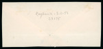 Stamp of Greece » Large Hermes Heads » 1880-85 Printed on cream paper without figures at back Fragment with a strip of 5 of the 2 lepta of the c