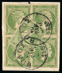 Stamp of Greece » Large Hermes Heads » 1880-85 Printed on cream paper without figures at back Two marginal blocks of the 5 lepta cream papers w/